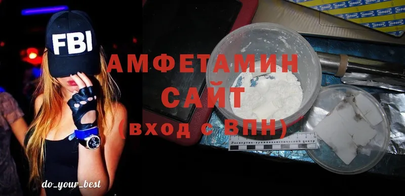 сайты даркнета клад  где продают   Касимов  Amphetamine VHQ 